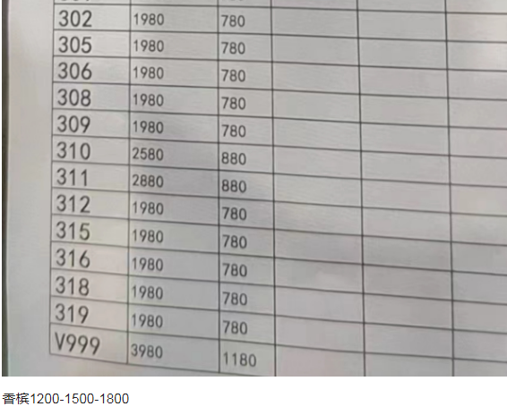 1694511970665406.png QQ浏览器截图20230912171237.png