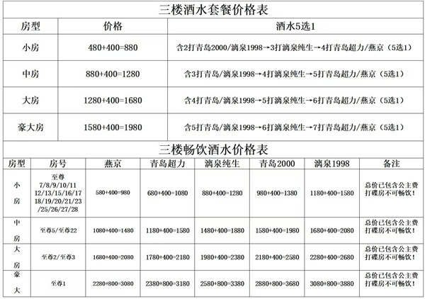 微信图片_20250607201538.jpg