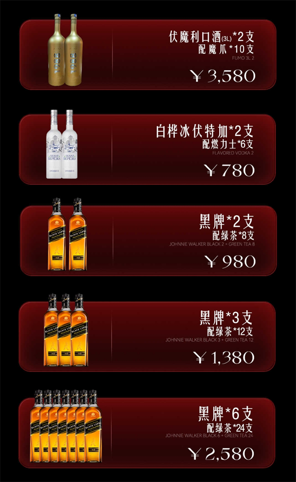 微信截图_20250607203046.png