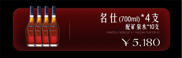 微信截图_20250607203129.png