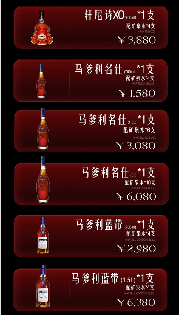 微信截图_20250607203336.png