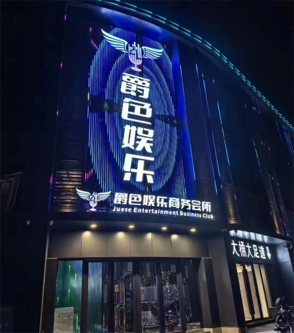 wechat_2025-08-04_155059_334.png
