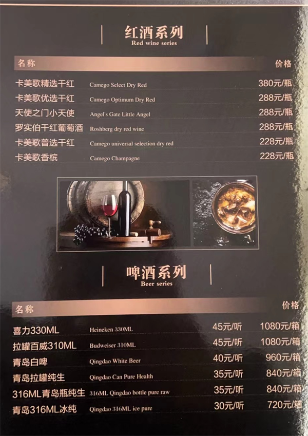 wechat_2025-09-22_192755_020.png