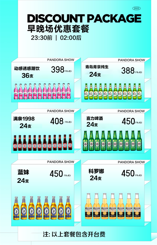 wechat_2025-10-09_184009_768.png