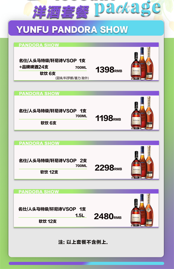 wechat_2025-10-09_184046_842.png