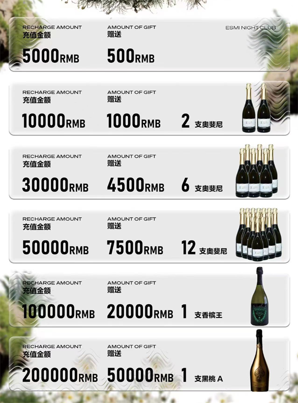 wechat_2025-10-24_195047_723.png