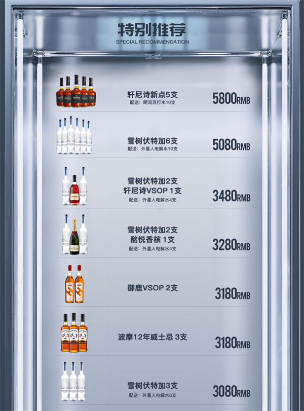 wechat_2025-10-26_133756_837.png