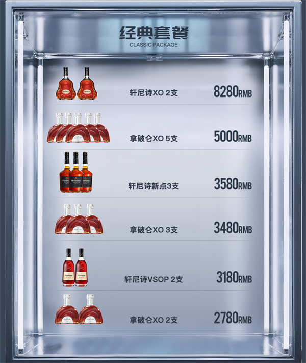 wechat_2025-10-26_133831_984.png