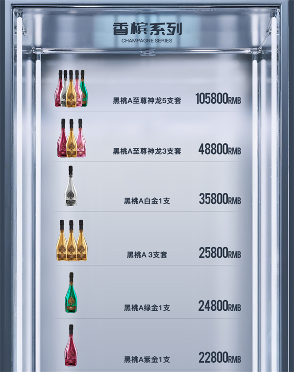 wechat_2025-10-26_133902_018.png