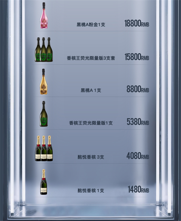 wechat_2025-10-26_133924_919.png