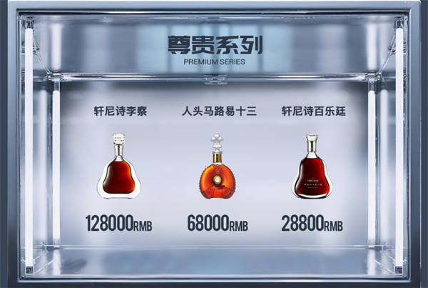 wechat_2025-10-26_133936_694.png