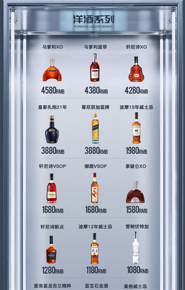 wechat_2025-10-26_134005_019.png