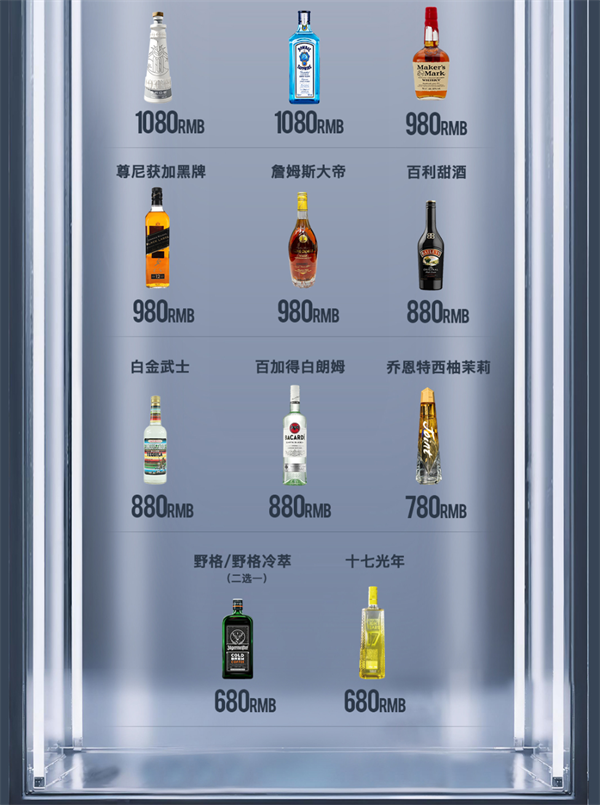 wechat_2025-10-26_134016_872.png
