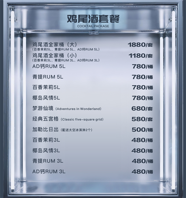 wechat_2025-10-26_134045_525.png