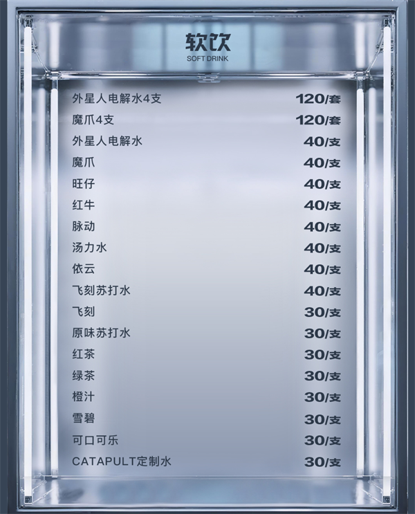 wechat_2025-10-26_134141_959.png