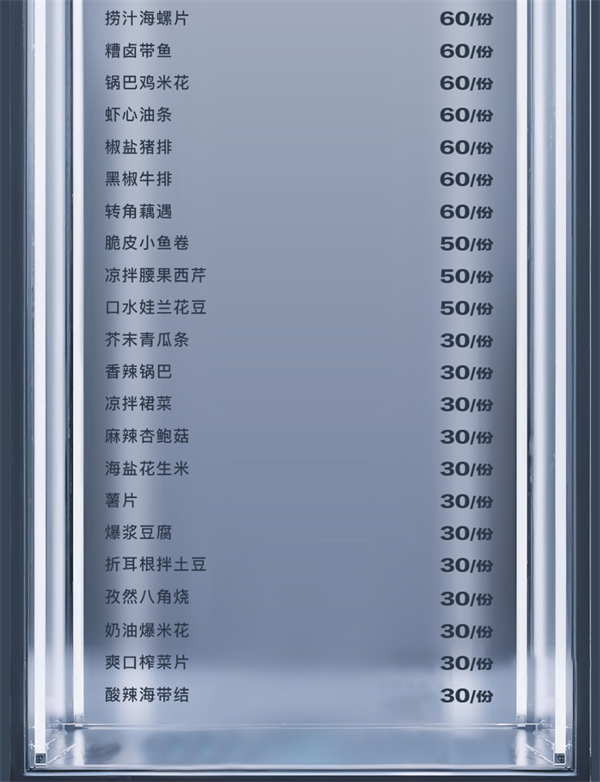 wechat_2025-10-26_134223_746.png