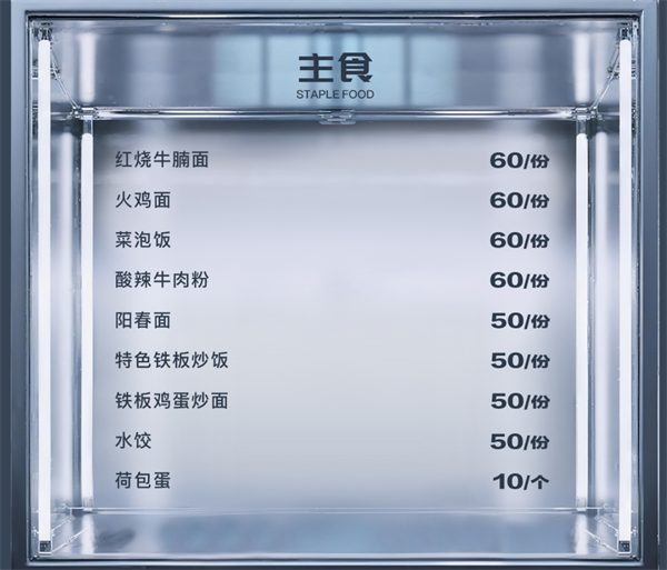 wechat_2025-10-26_134232_712.png