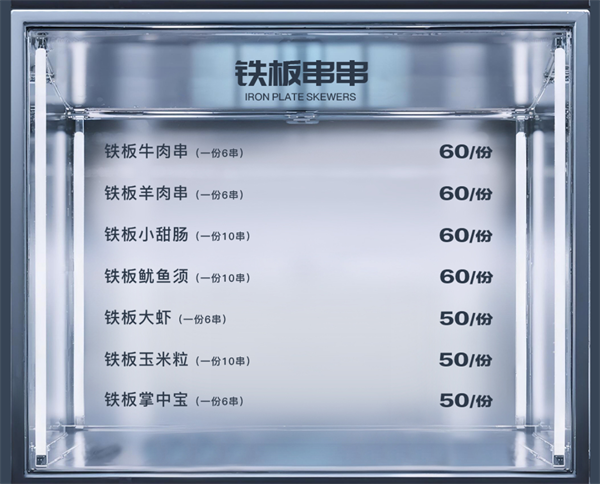 wechat_2025-10-26_134243_527.png
