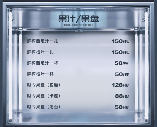 wechat_2025-10-26_134251_156.png