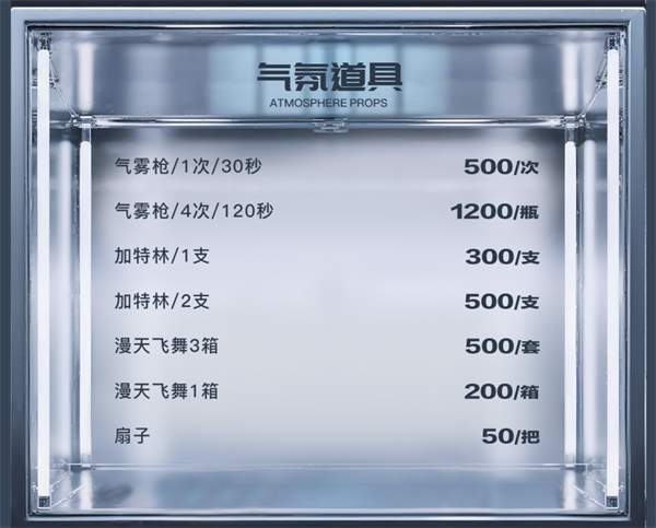 wechat_2025-10-26_134300_215.png