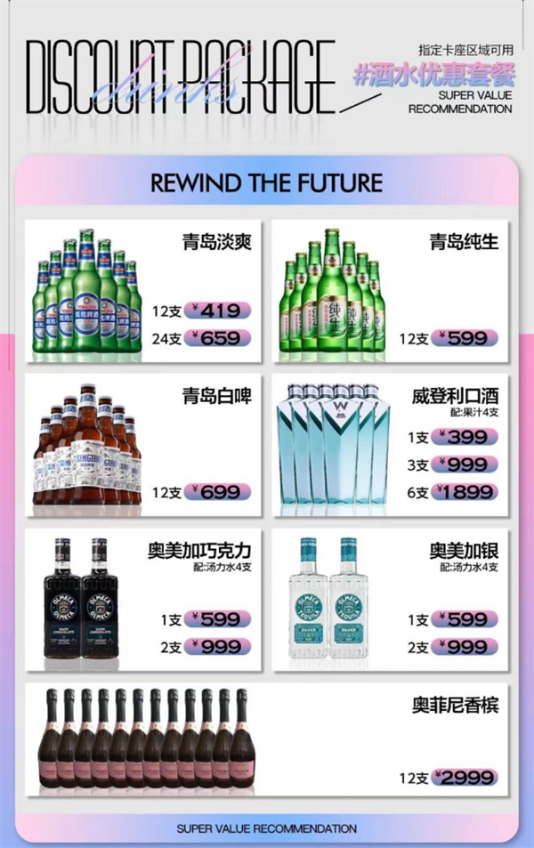 wechat_2025-10-28_152940_754.png