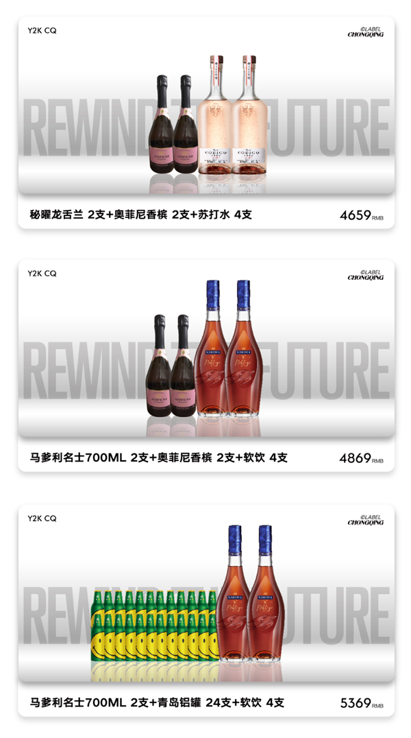 wechat_2025-10-28_153059_048.png