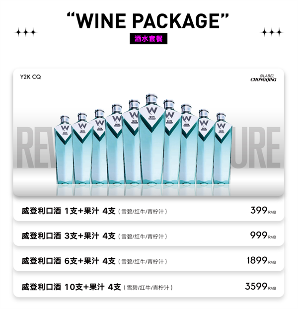 wechat_2025-10-28_153135_578.png