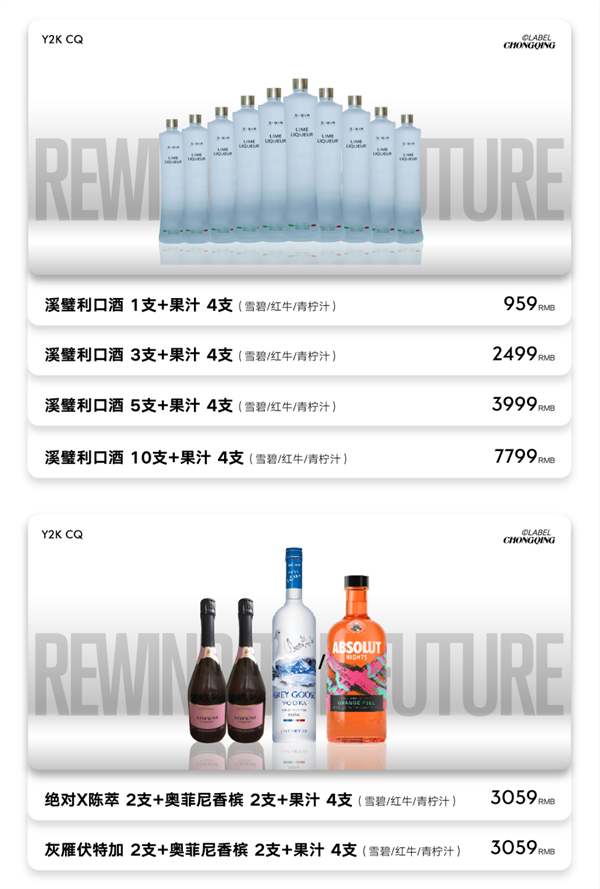 wechat_2025-10-28_153147_668.png