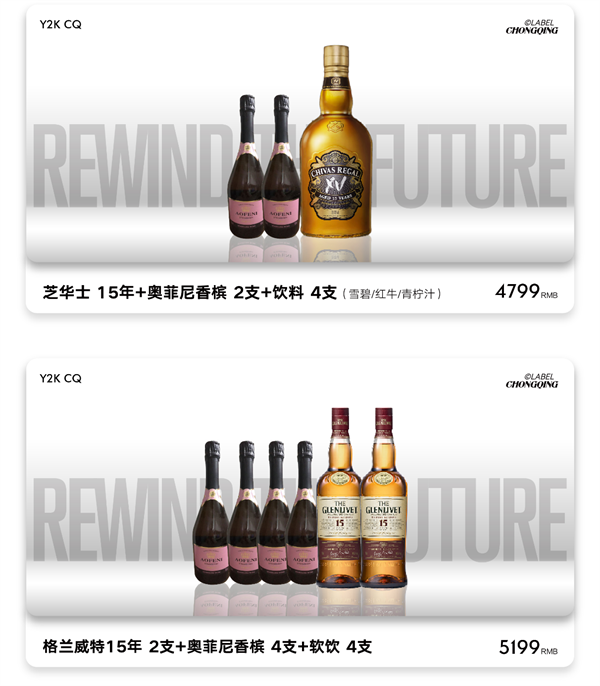 wechat_2025-10-28_153204_156.png