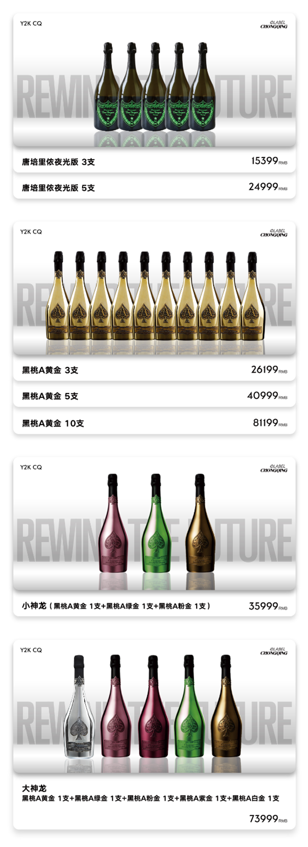 wechat_2025-10-28_153329_863.png