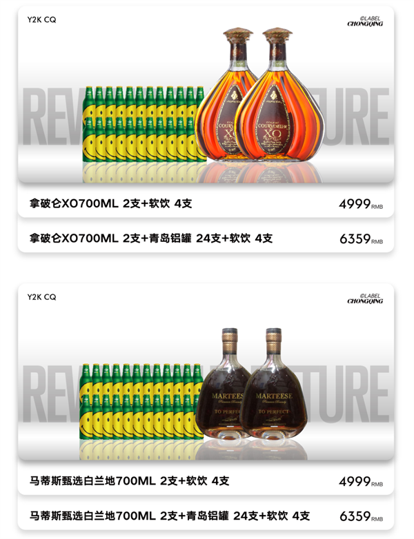 wechat_2025-10-28_153348_259.png