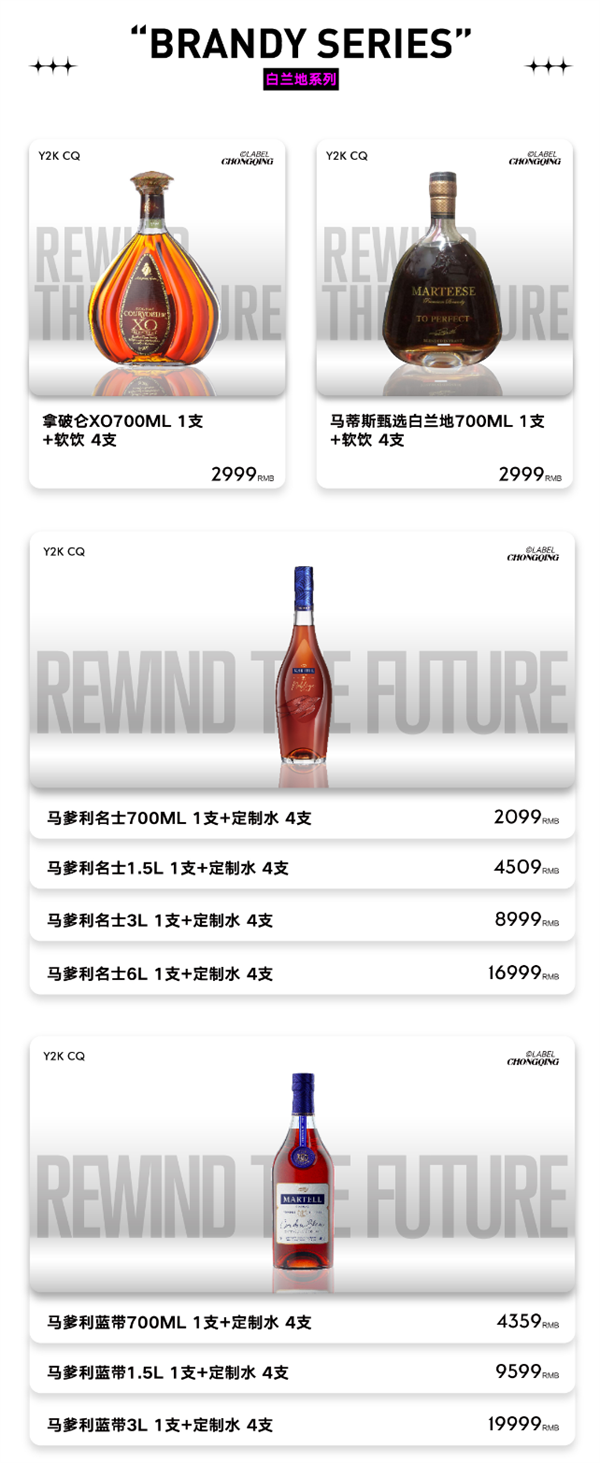 wechat_2025-10-28_153536_967.png