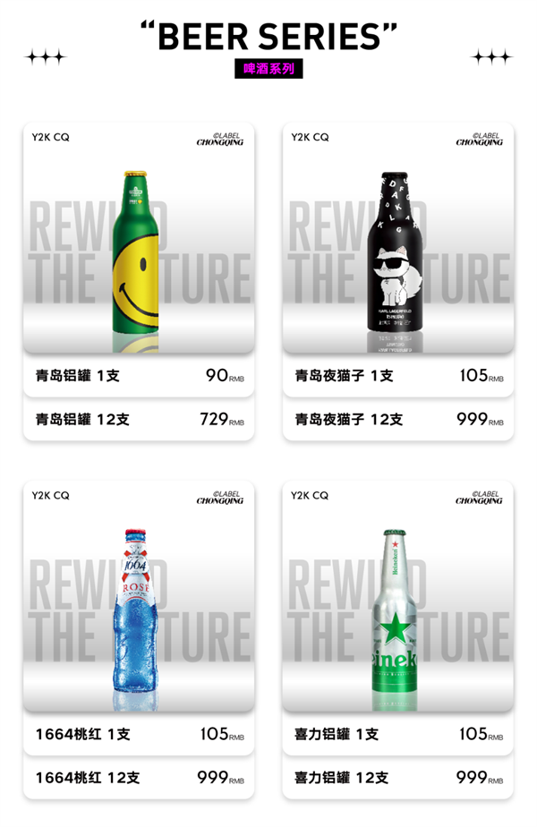 wechat_2025-10-28_153632_717.png