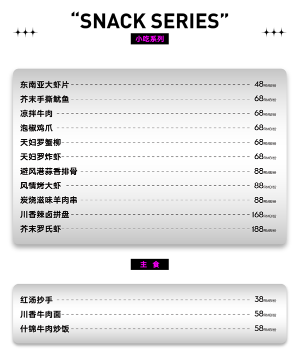 wechat_2025-10-28_153647_785.png