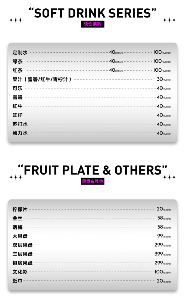 wechat_2025-10-28_153659_125.png