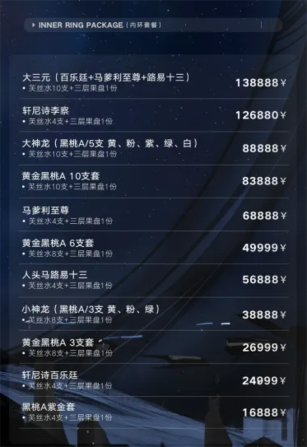 wechat_2025-10-29_160639_122.png