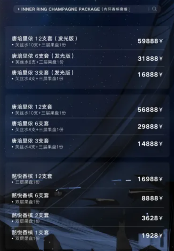 wechat_2025-10-29_160647_531.png