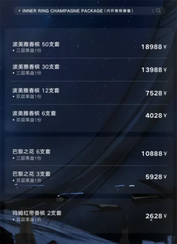 wechat_2025-10-29_160655_969.png