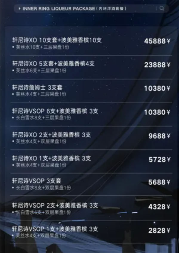 wechat_2025-10-29_160718_730.png