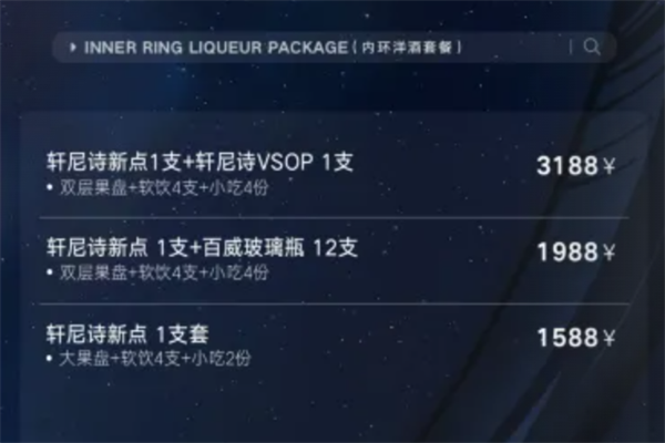 wechat_2025-10-29_160727_519.png