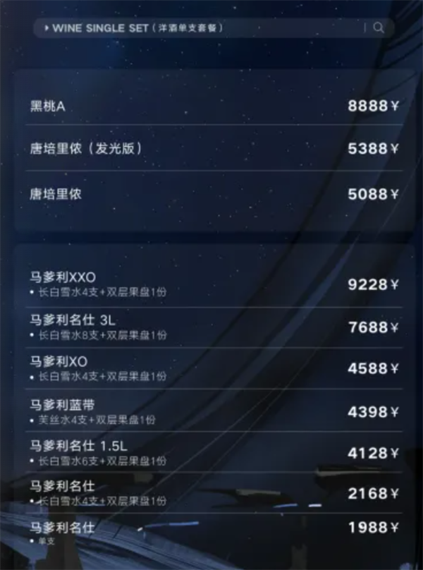 wechat_2025-10-29_160735_144.png