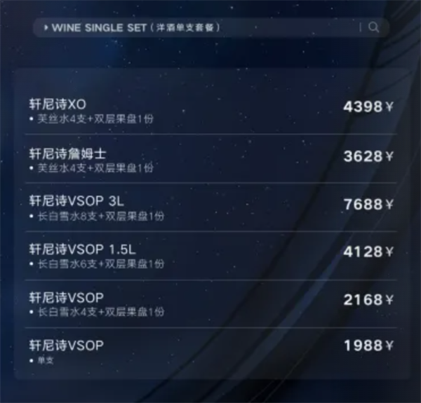 wechat_2025-10-29_160742_264.png