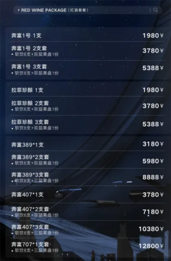 wechat_2025-10-29_160758_492.png
