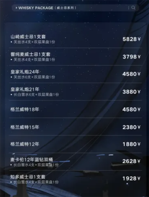 wechat_2025-10-29_160805_678.png