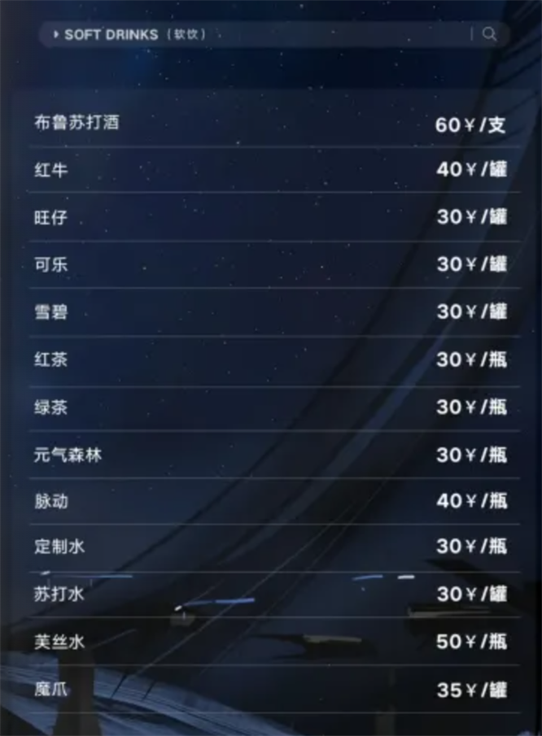 wechat_2025-10-29_160818_819.png