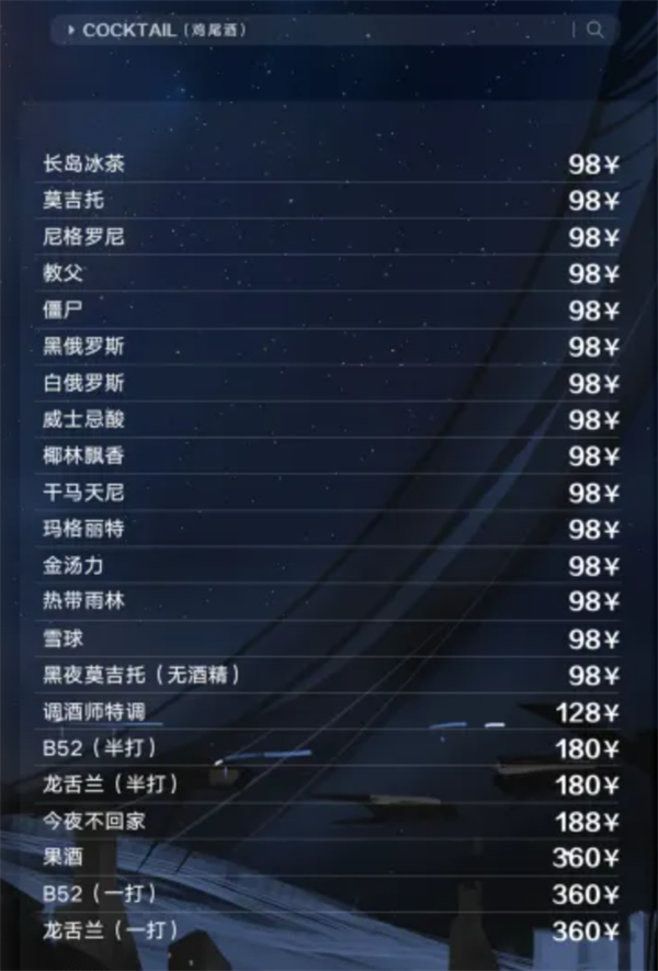wechat_2025-10-29_160833_669.png