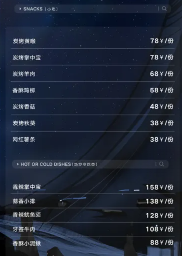 wechat_2025-10-29_160936_933.png