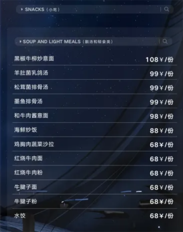 wechat_2025-10-29_160950_487.png