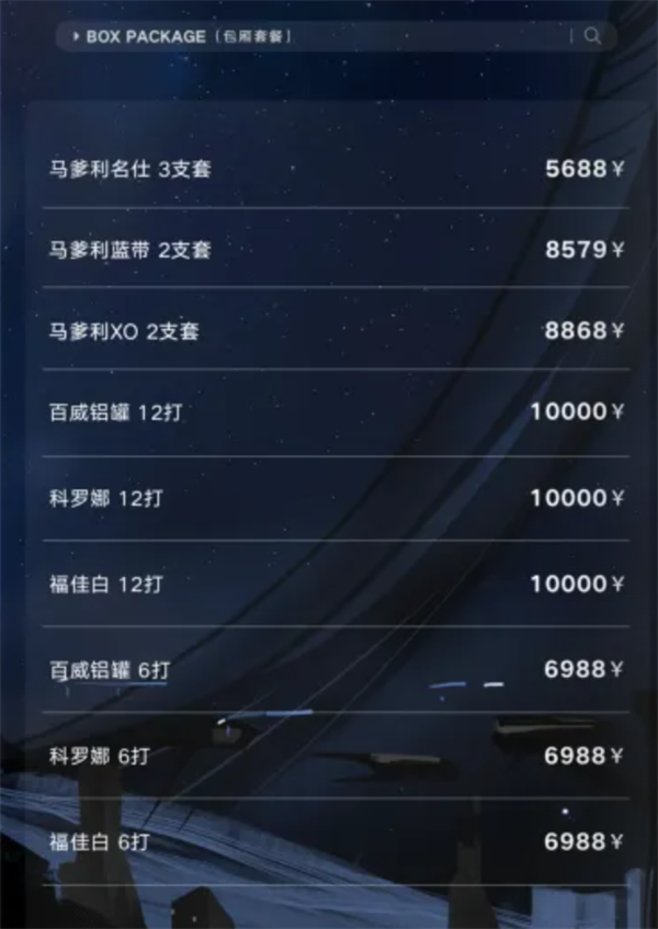 wechat_2025-10-29_160957_720.png