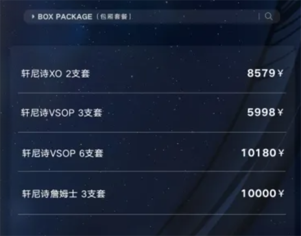 wechat_2025-10-29_161004_056.png